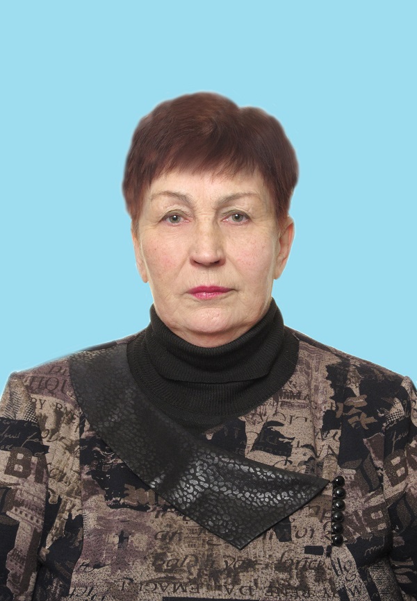 Ильина Нина Александровна.